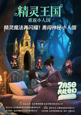 韩日一区二区